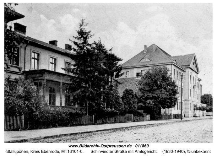 Stallupönen, Schirwindter Straße mit Amtsgericht