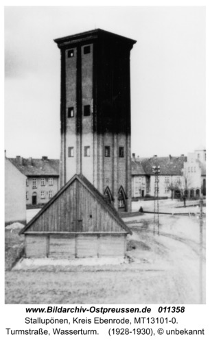 Stallupönen, Turmstraße, Wasserturm