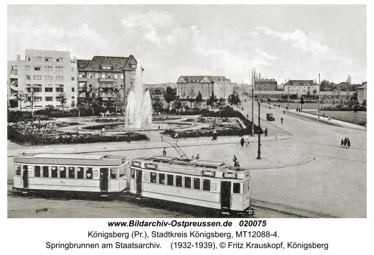 Königsberg, Springbrunnen am Staatsarchiv
