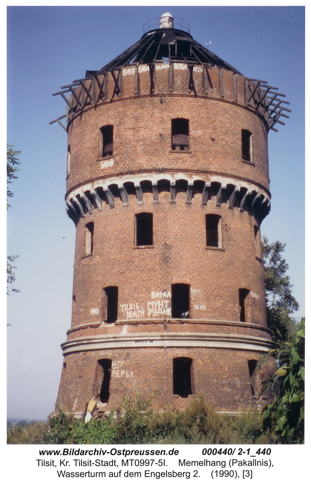 Tilsit, Memelhang (Pakallnis), Wasserturm auf dem Engelsberg