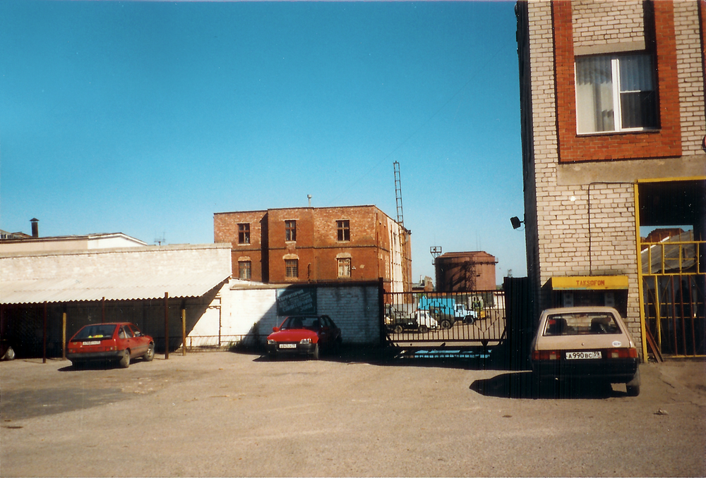 Tilsit, Hospitalstr., die Reste des Schlachthofes