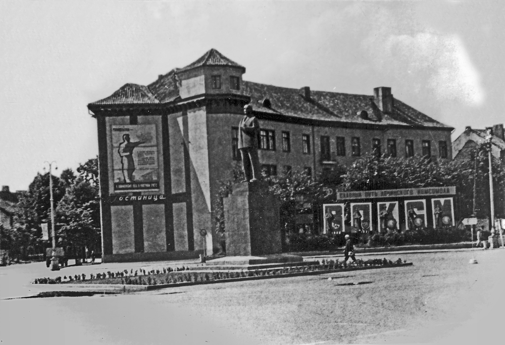 Tilsit, Clausiusstraße 3, ehemaliges Reichsbankgebäude, jetzt Hotel