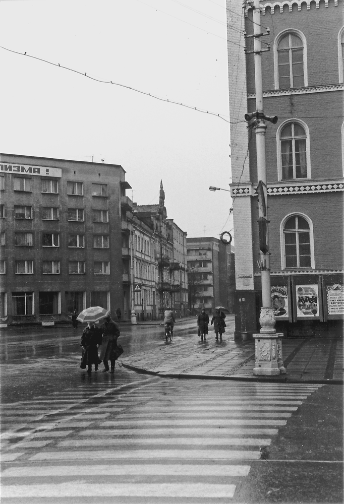 Tilsit, Blick in die Gerichtsstraße