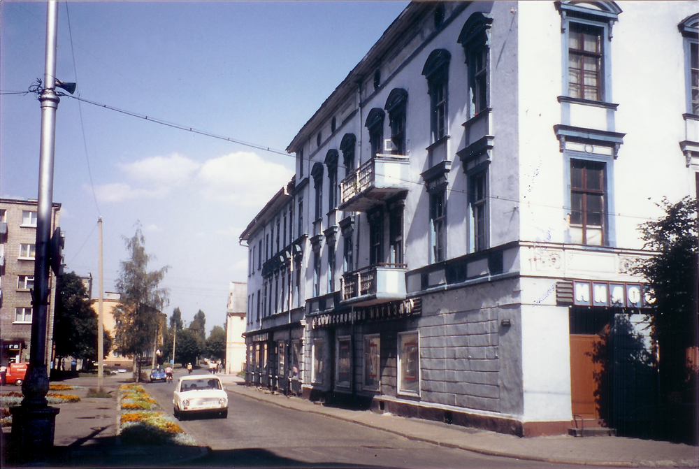 Tilsit, Wasserstr. 27, Ecke Hohe Str., ehem. Haus "Café Kreuzberger"