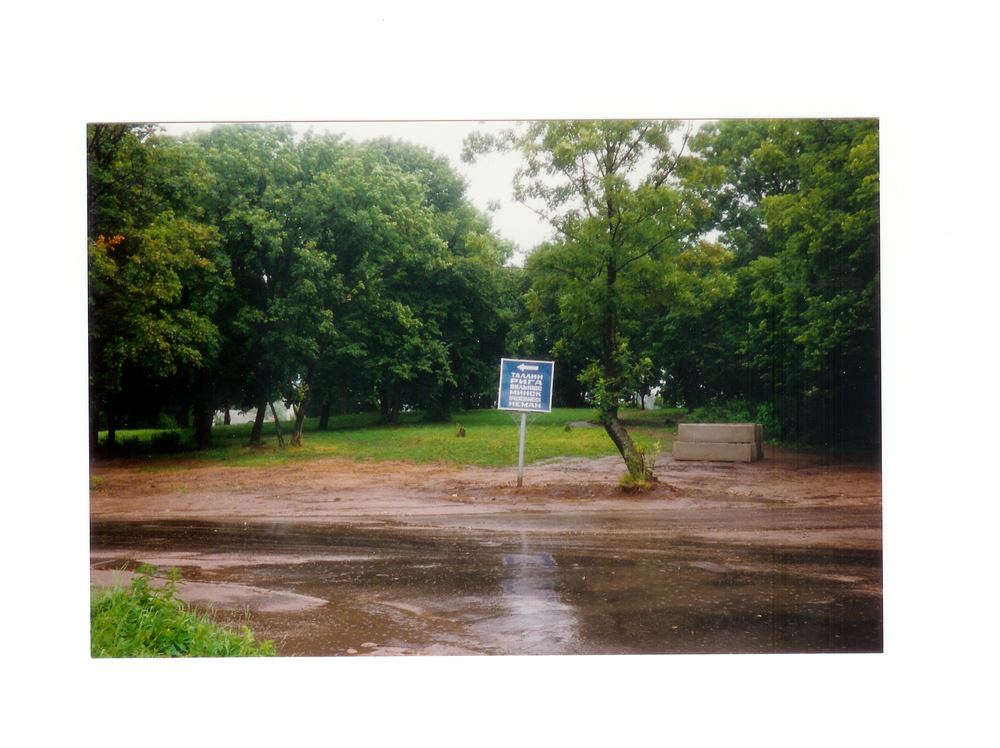 Tilsit, Der Bracksche Friedhof Sommerstr. Ecke Ballgarden