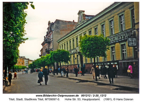 Tilsit, Hohe Str. 53, Hauptpostamt