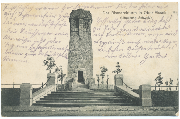 Obereißeln, Bismarckturm
