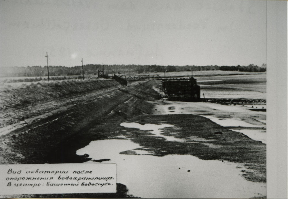 Friedland (Ostpr.) (Правдинск), Kraftwerk, Der abgelassene Stausee