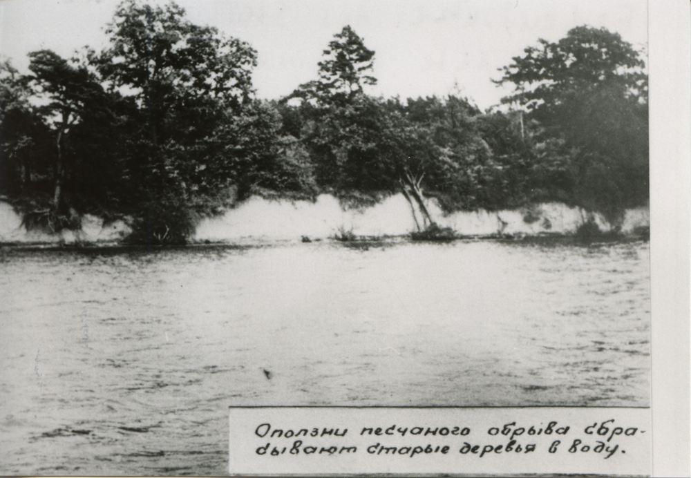 Friedland (Ostpr.) (Правдинск), Kraftwerk, Erdrutsche am Steilufer des Stausees