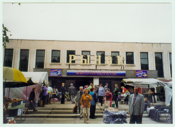 Tilsit, Deutsche Straße, Markttag