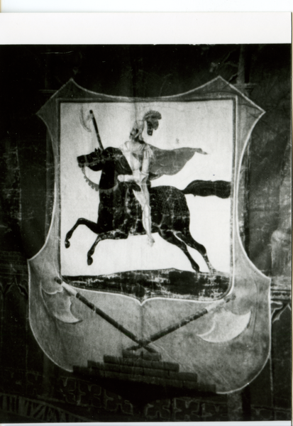 Bartenstein, Fahne Freischützenverein Bartenstein von 1850 mit Wappen in Tuchmitte
