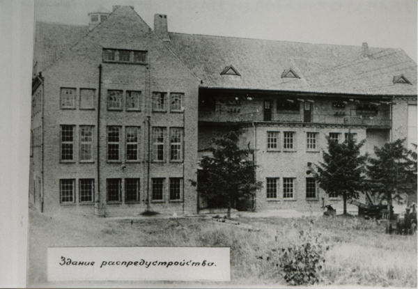 Friedland (Ostpr.) (Правдинск), Kraftwerk, Schalthaus von Südosten