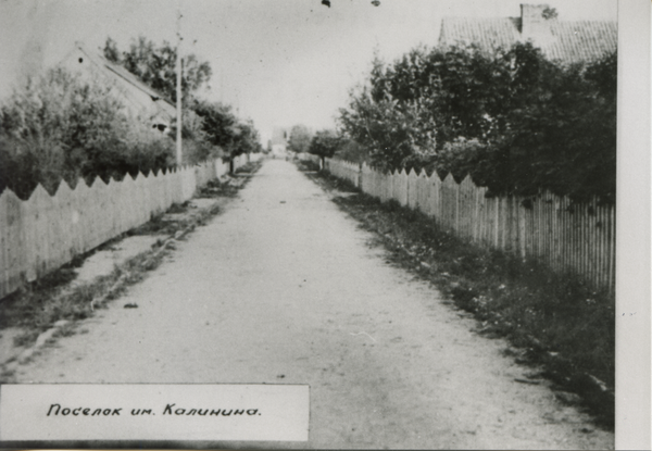 Friedland (Ostpr.) (Правдинск), Kraftwerk, Straße in der  früheren Heimstättensiedlung