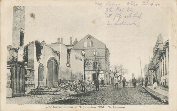 Darkehmen, Zerstörte Straße, Goldaper Straße von der Brücke aus