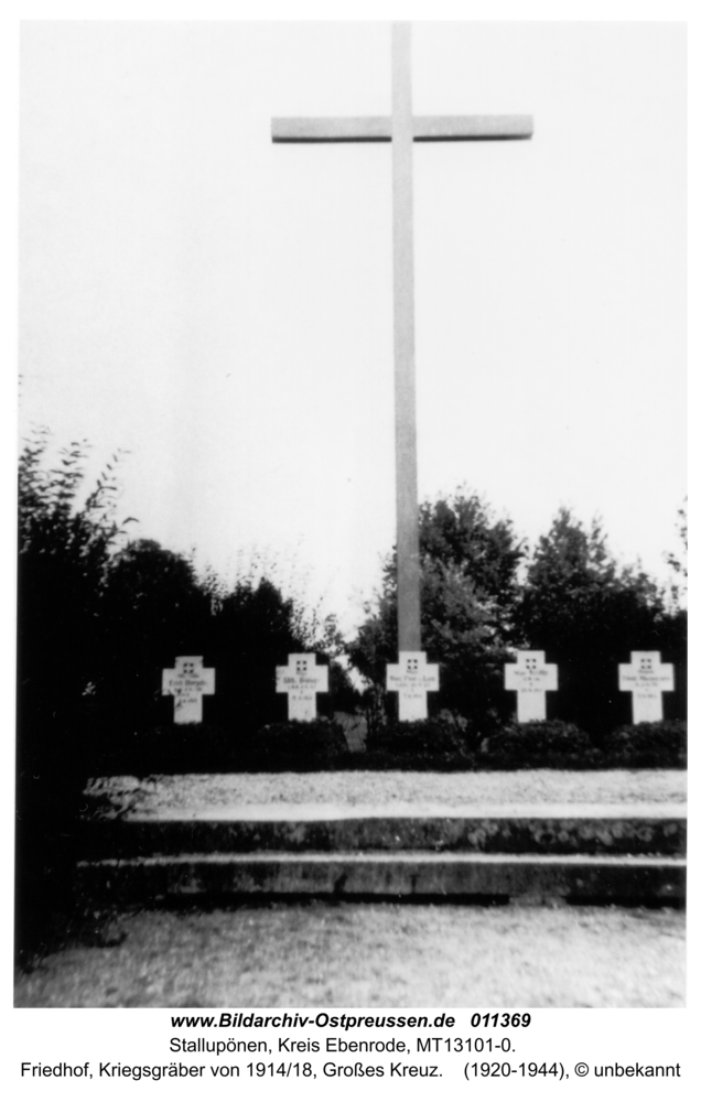 Stallupönen, Friedhof, Kriegsgräber von 1914/18, Großes Kreuz