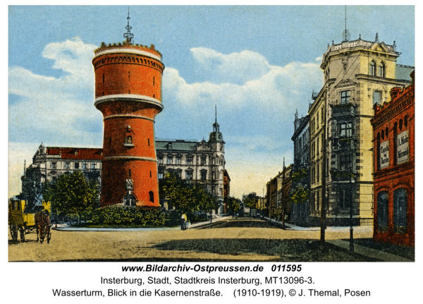 Insterburg, Wasserturm, Blick in die Kasernenstraße