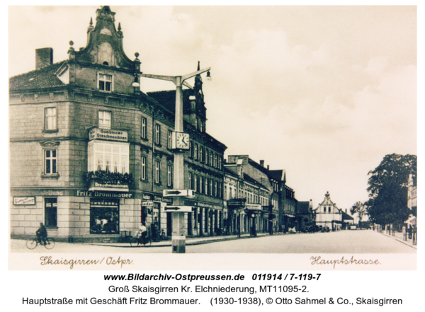 Kreuzingen, Hauptstraße mit Geschäft Fritz Brommauer