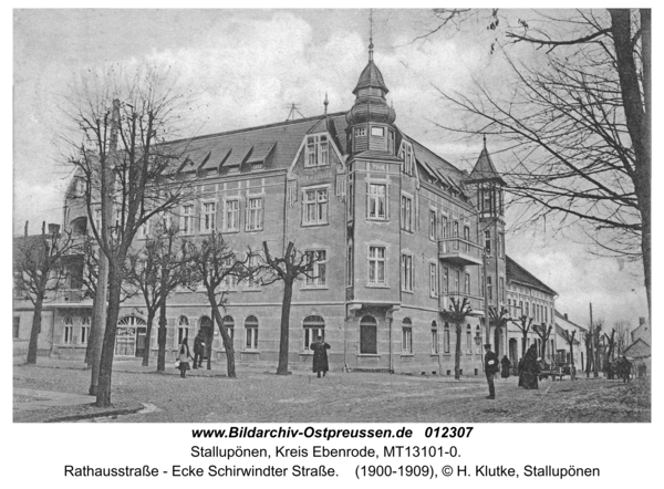 Stallupönen, Rathausstraße - Ecke Schirwindter Straße