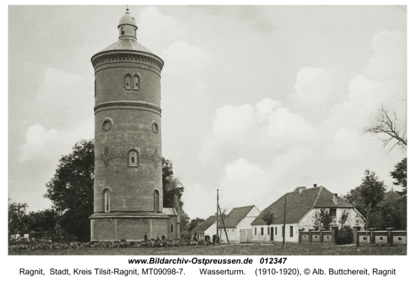 Ragnit, Wasserturm