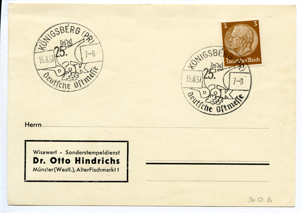 Königsberg (Pr.), Sonderstempel zur (25.) Ostmesse