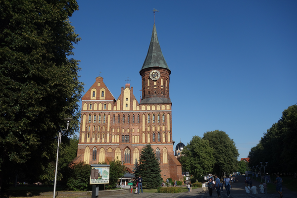 Königsberg (Pr.) (Калининград), Dom, Westseite