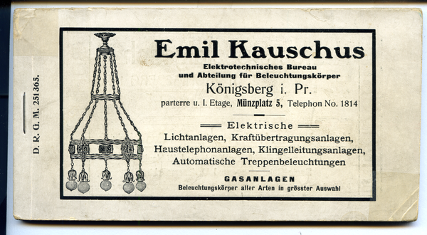 Königsberg (Pr.), Elektrogeschäft Emil Kauschus