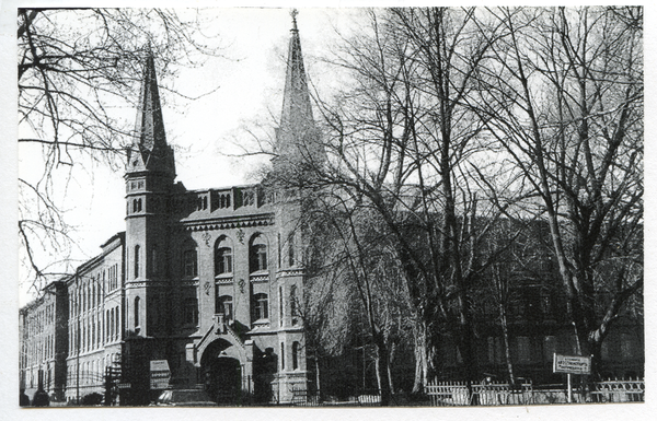 Königsberg (Pr.) (Калининград),  Ehem. St. Georgs-Hospital (Stift), zum Aufnahmezeitpunkt...