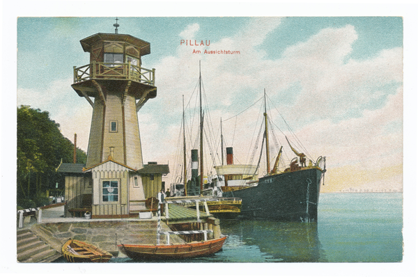 Pillau, Seestadt, Aussichtsturm am Vorhafen