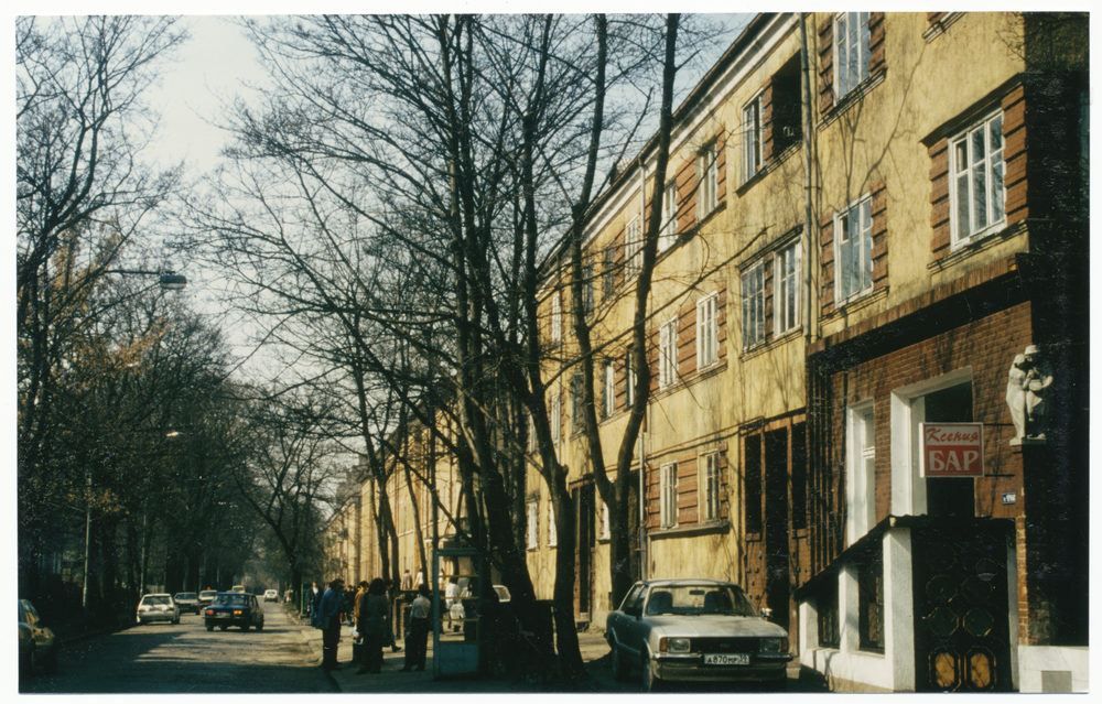 Königsberg (Pr.) (Калининград), Südfront in der Stägemannstraße zwischen Boyenstraße und Jahnstraße