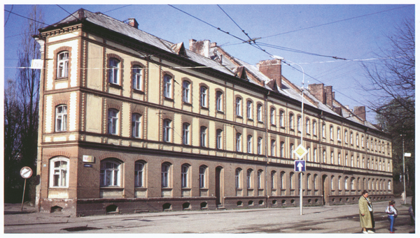 Königsberg (Pr.) (Калининград), Große Sandgasse, Wohnhäuser 1-5, von Nordosten