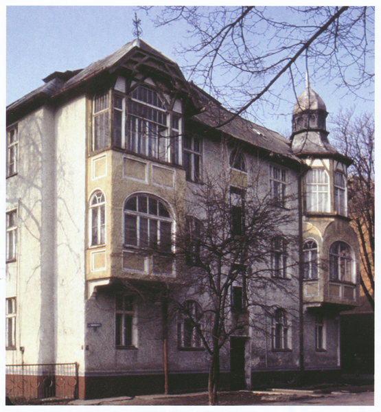 Königsberg (Pr.) (Калининград), fr. Hermannallee 15 oder 17, Wohnhaus von Nordosten