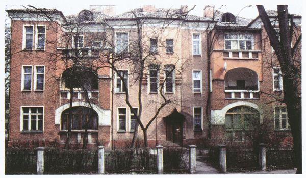 Königsberg (Pr.) (Калининград), Ehem. Hardenbergstr. 8-10, Ansicht von Westen