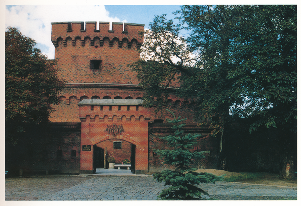 Königsberg (Pr.) (Калининград), Dohnaturm mit Eingangsportal