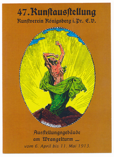 Königsberg (Pr.), Kunstausstellung am Wrangelturm