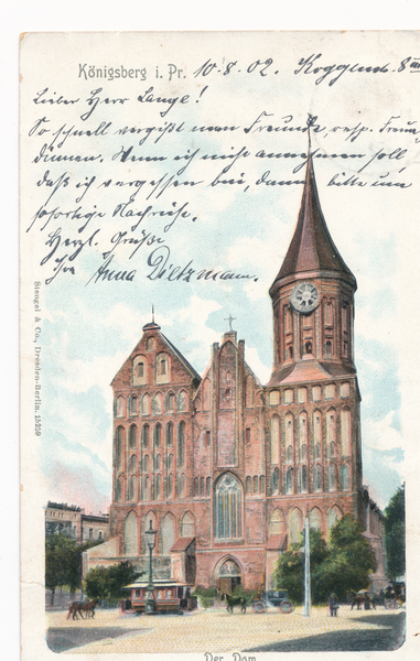 Königsberg (Pr.), Dom, Westseite