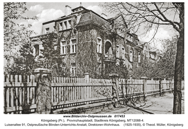 Königsberg, Luisenallee 91, Ostpreußische Blinden-Unterrichts-Anstalt, Direktoren-Wohnhaus