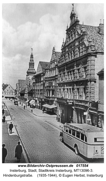 Insterburg, Hindenburgstraße