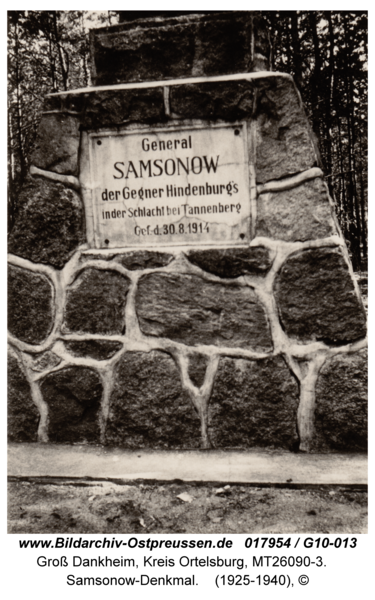 Groß Dankheim, Samsonow-Denkmal