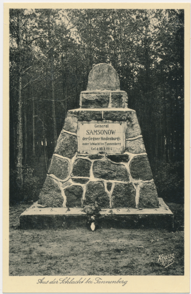 Klein Piwnitz, Gedenkstein für den russischen General Samsonow (Samsonow-Stein)