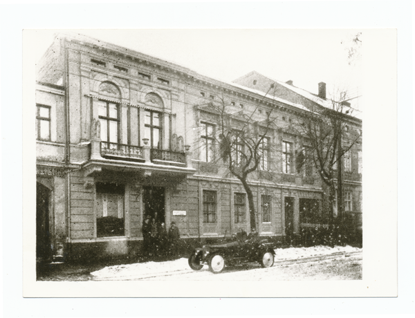 Tilsit, Hohe Straße, Firma R. E. Broschell