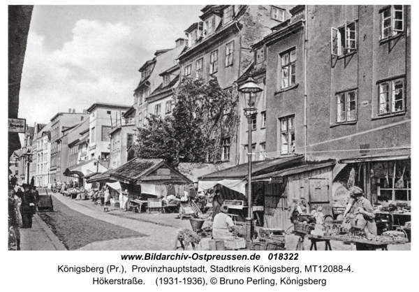 Königsberg (Pr.), Hökerstraße