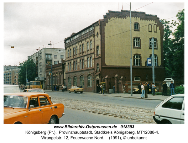 Königsberg (Pr.) (Калининград), Wrangelstr. 12, Feuerwache Nord