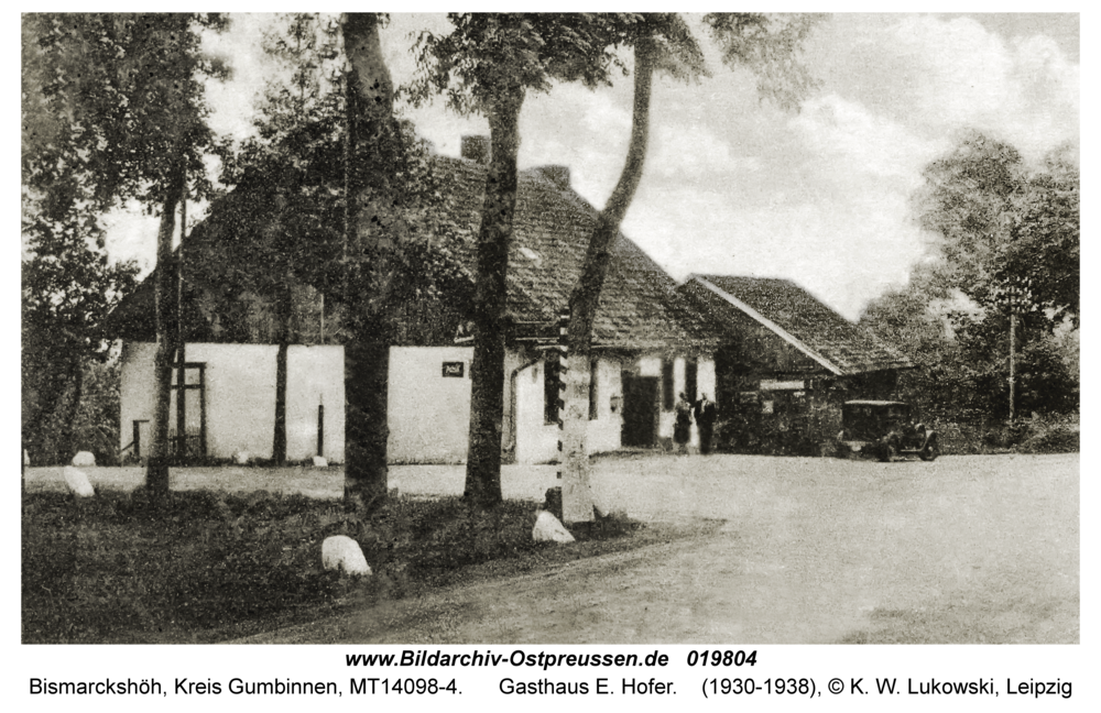 Kallnen Kr. Gumbinnen, Gasthaus E. Hofer