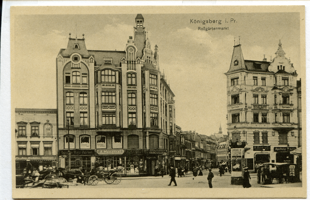 Königsberg, Roßgärter Markt