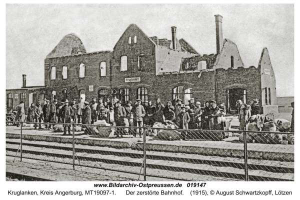 Kruglanken, Der zerstörte Bahnhof