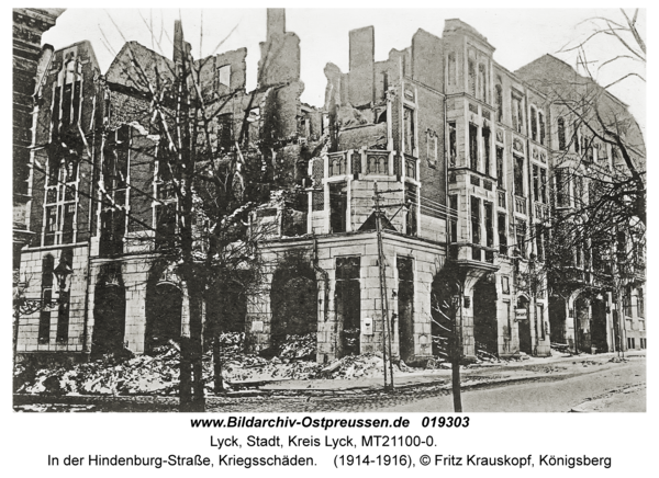 Lyck, In der Hindenburg-Straße, Kriegsschäden