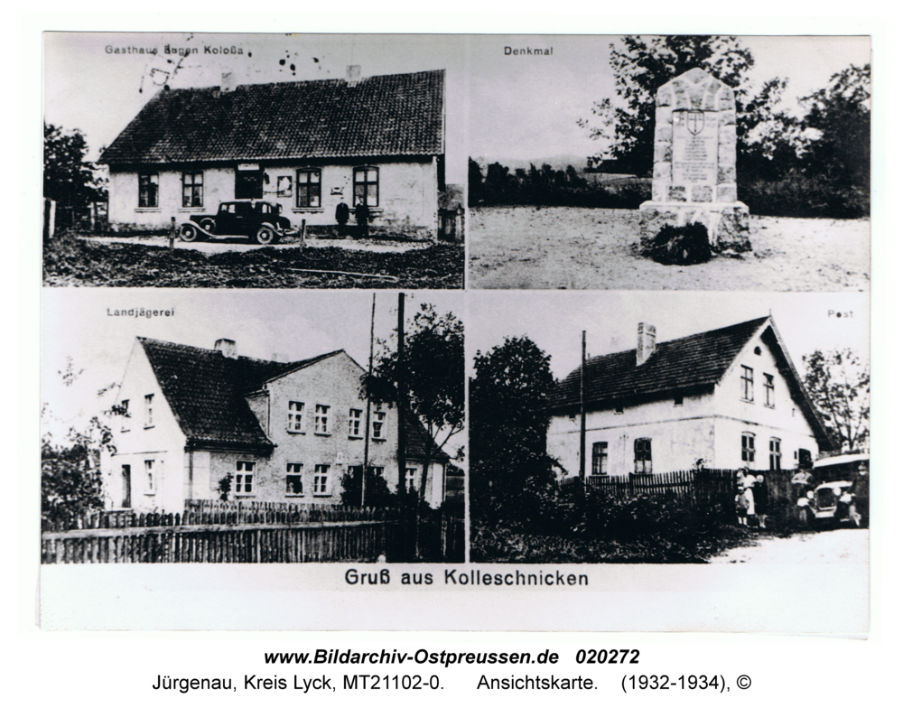 Jürgenau, Ansichtskarte