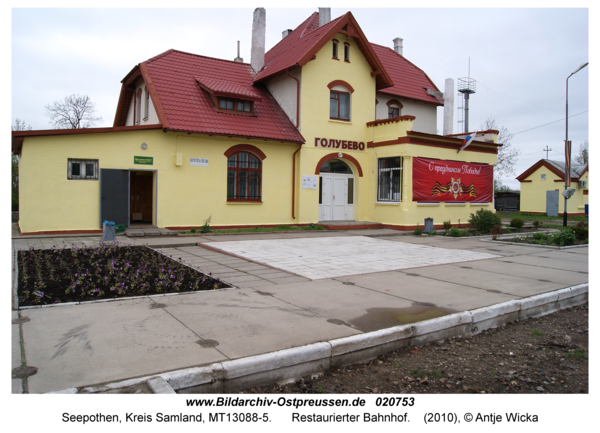 Seepothen Kr. Samland, Restaurierter Bahnhof