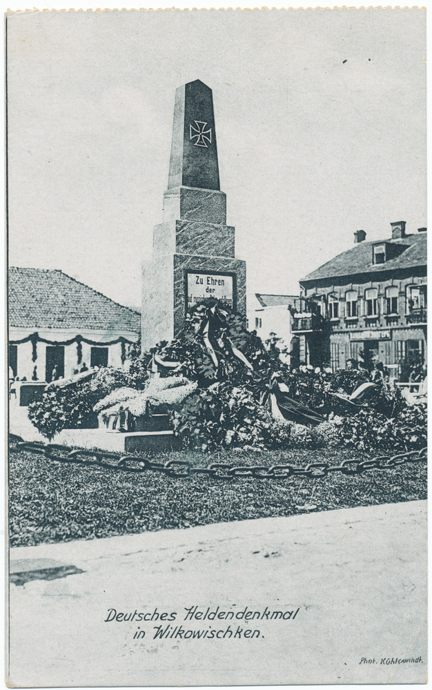 Wilkowischken, Deutsches Heldendenkmal