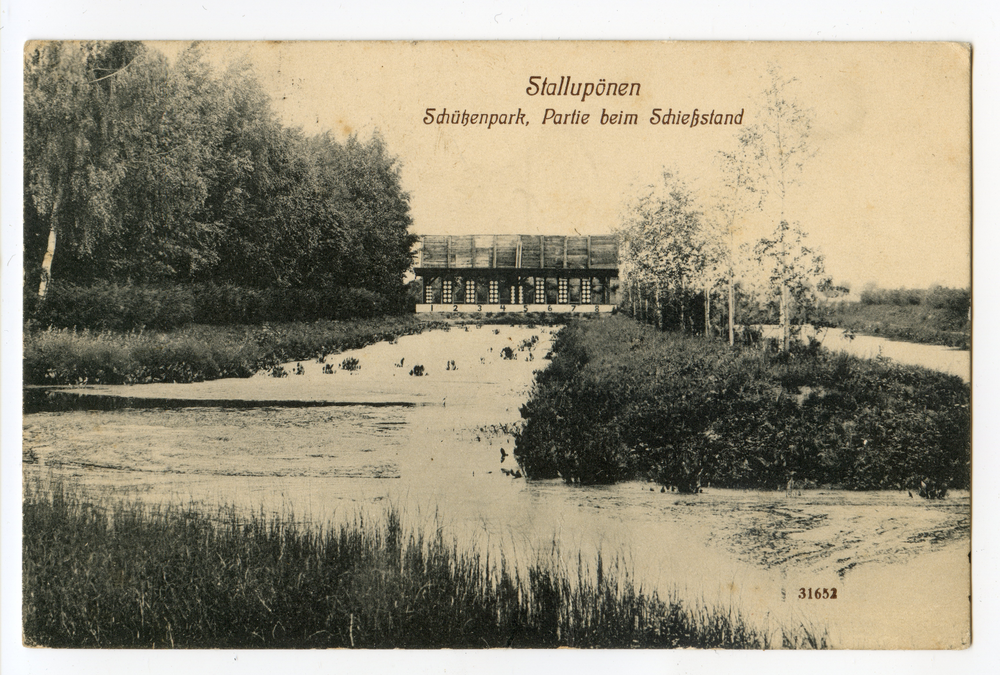 Stallupönen, Schützenpark, Schießstand